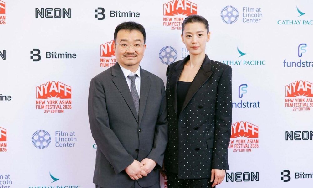AsianMoviePulse's tweet photo. A Roundup of the 2026 @NYAFF  

The New York Asian Film Festival manages every year to offer an impressive program that combines major premieres, contemporary genre cinema, independent productions, restorations and appearances by some of the most important names in Asian cinema, which, additionally, are not only the usual suspects we usually get outside of Asia. 

Through this consistently ambitious approach, NYAFF has established itself as the most significant Asian film festival in the West, bringing together productions from established cinematic territories and countries that remain underrepresented internationally. 

Check our full coverage in the link in the comments and let us know which film was your favorite from this year's edition 

#NYAFF2026 #NYAFF #AsianCinema #AsianFilm #FilmReviews #FilmmakerInterviews #AsianMoviePulse