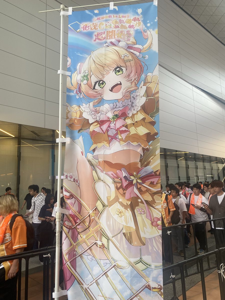 sakuma681's tweet photo. ねね https://t.co/e0LooSOySH