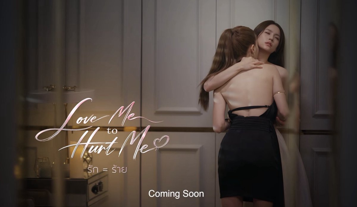 archivesGLs's tweet photo. NEW SERIES !  CH3 just revealed the Official Pilot for #LoveMeToHurtMe 

Starring Tan and Yuyu

© @TanYuyu_CH3 

#รักเท่ากับร้าย #TanYuyu https://t.co/C64D5fFTj3
