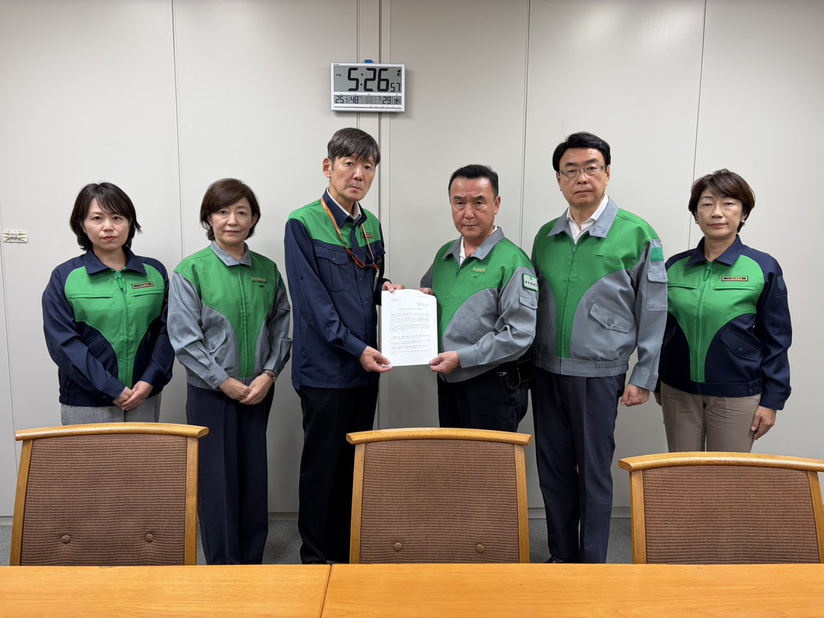 令和8年熊本地震の被災地支援へ。
都議会公明党は29日、東京都に緊急要望を行いました。