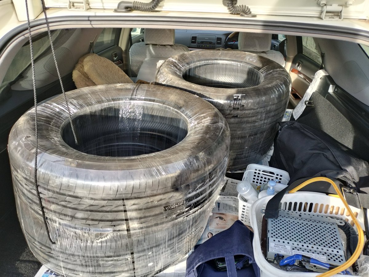 yuuma777700's tweet photo. センチュリーのタイヤ🛞を引き取りに、群馬県太田市まで🚗
レグノタイヤ入手🛞
県境の利根川がある新上武大橋 https://t.co/dlnaCeseNK