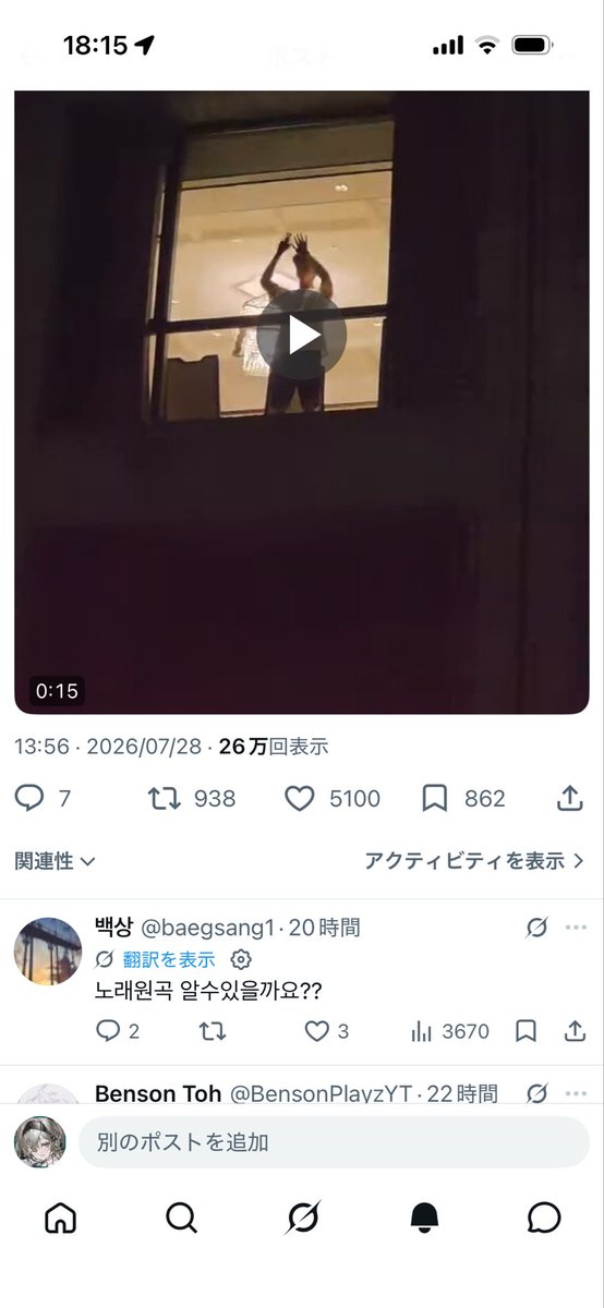 Ryu_23z's tweet photo. 5kふぁぼてんくす！ https://t.co/vhDSSfp5sK