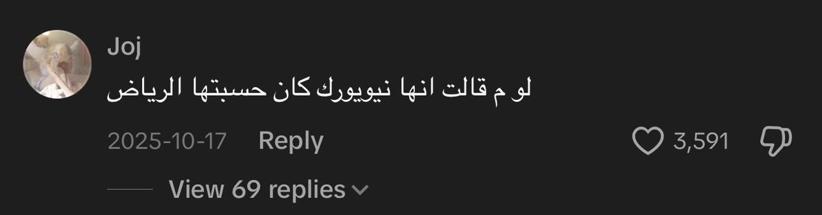 3dm00's tweet photo. اااههههه بطني😭😭😭😭😂😂😂😂😂😂😂😂😅😅😂😂😂😂😭😭😭😭😭😭
يرجال والله ماتجي ربعها https://t.co/s3HkQKNEse