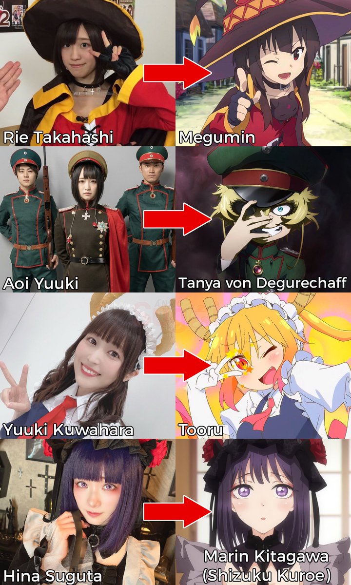 ANMO Sugoi tweet media