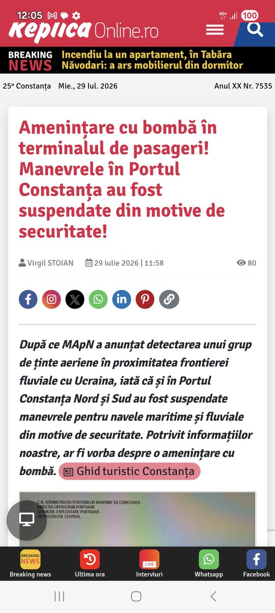 teo32336's tweet photo. Cum e constanteni ??? Posibila amenintare cu bomba in Portul Constanta, terminalul de pasageri. https://t.co/ZC6It64JeW