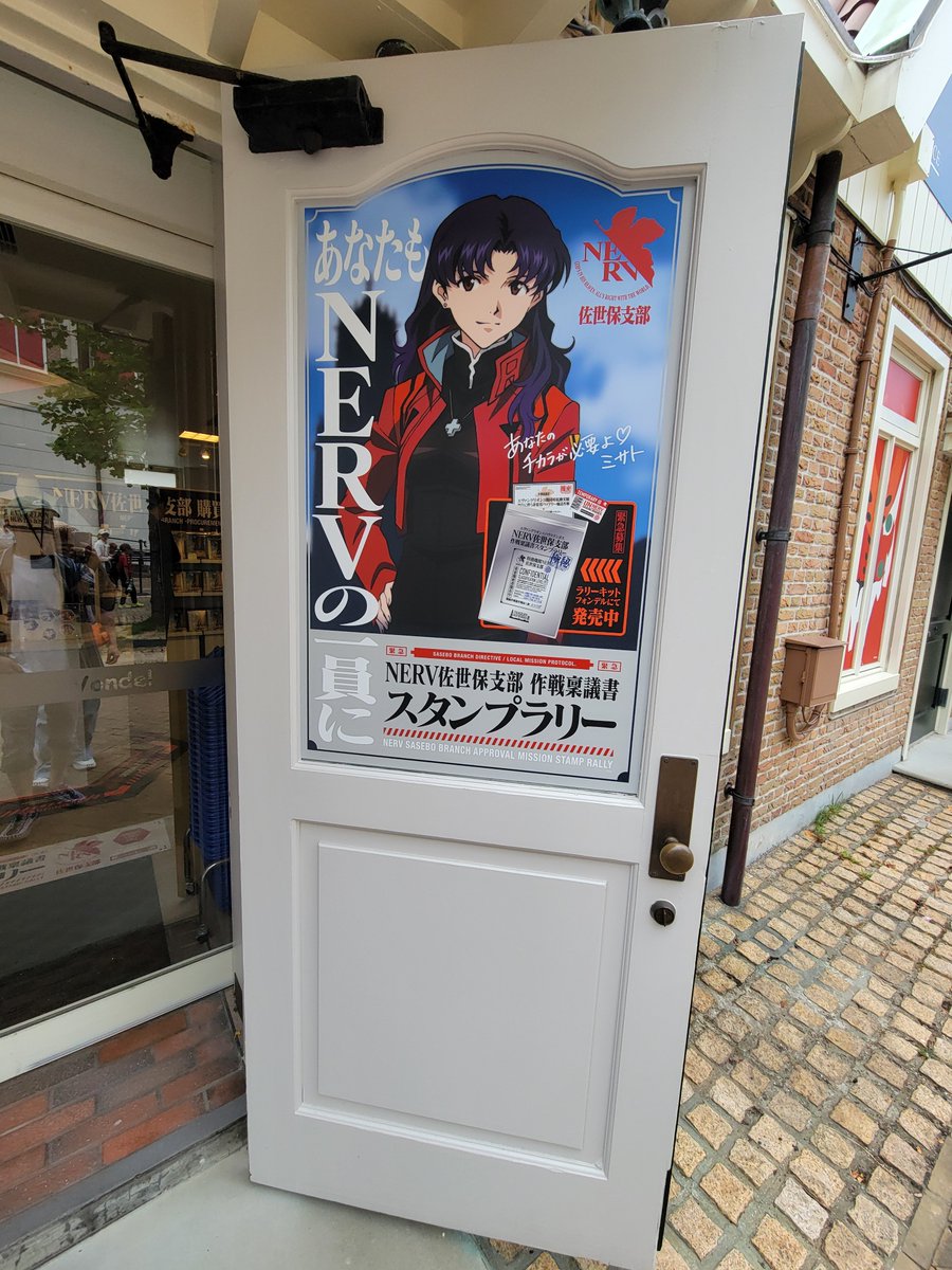 HZzip's tweet photo. 家族旅行なう https://t.co/hr45FIIiyd