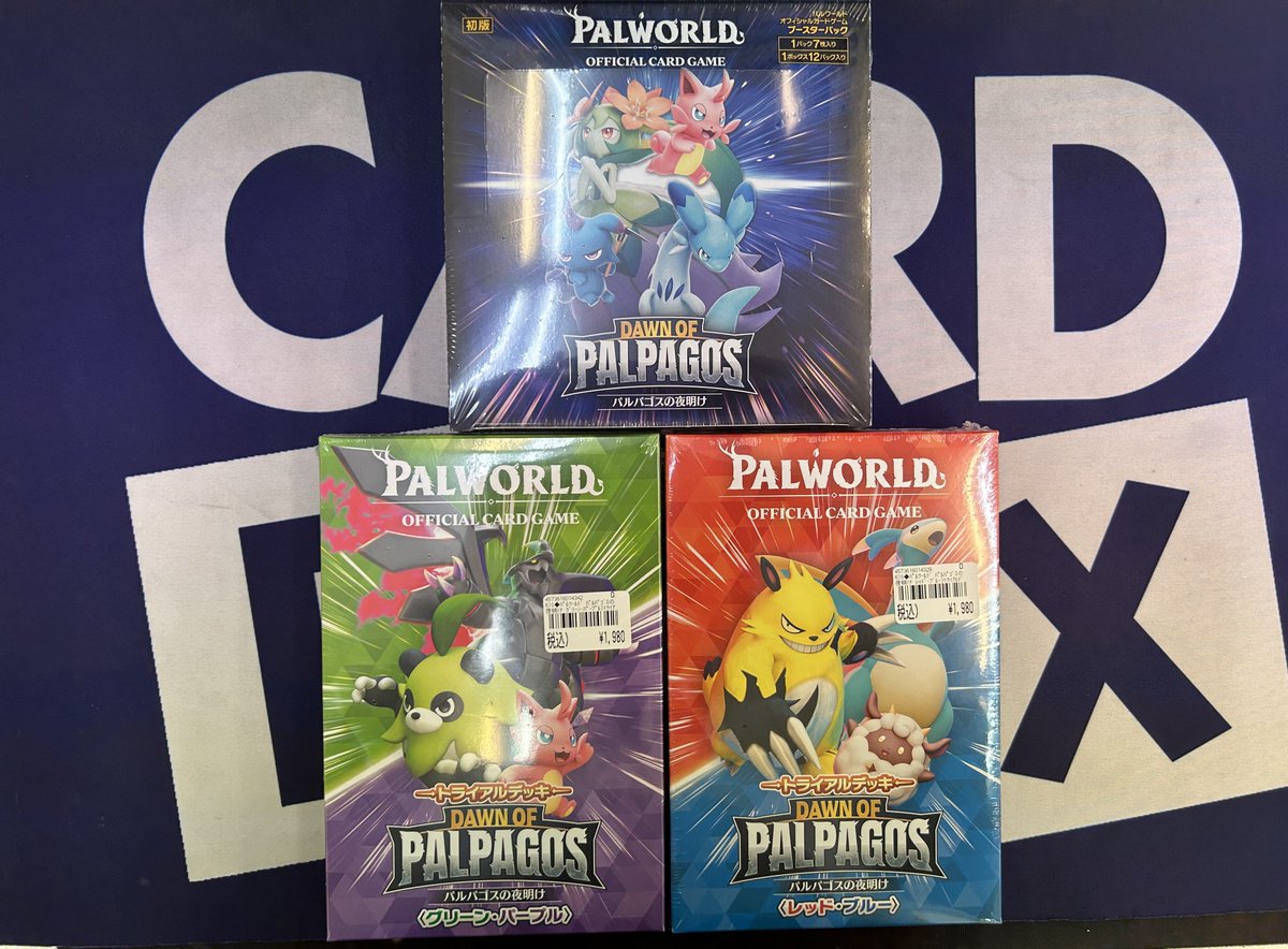 Cardbox_hamanok's tweet photo. 【新商品案内】
#パルワールドカードゲーム
#PALWORLDOCG

トライアルデッキ 各種
パルパゴスの夜明け

入荷致しましたれ
明日の開店より販売致しますのでご来店おまちしております！ https://t.co/VxujZaASIa