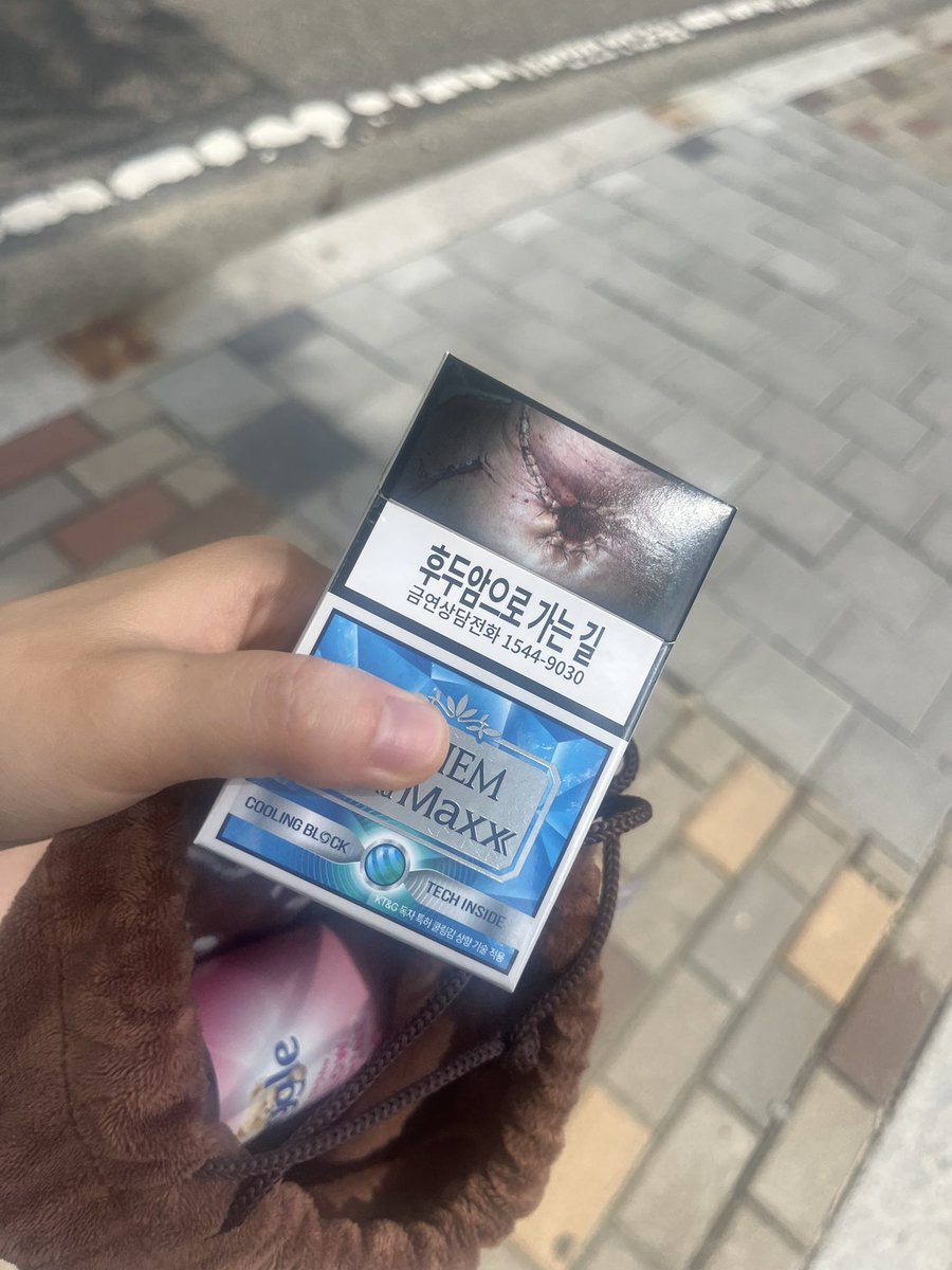 novsnow__'s tweet photo. 쿠바나 짱 https://t.co/0H7C0avDF0