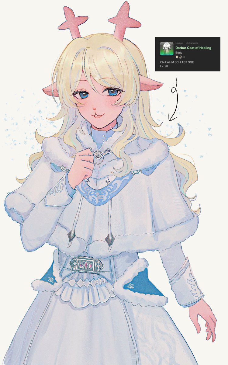 luvvly_u's tweet photo. Noelle × FF14❄️
#deltarune #Noelle https://t.co/7IwFnuX3zC