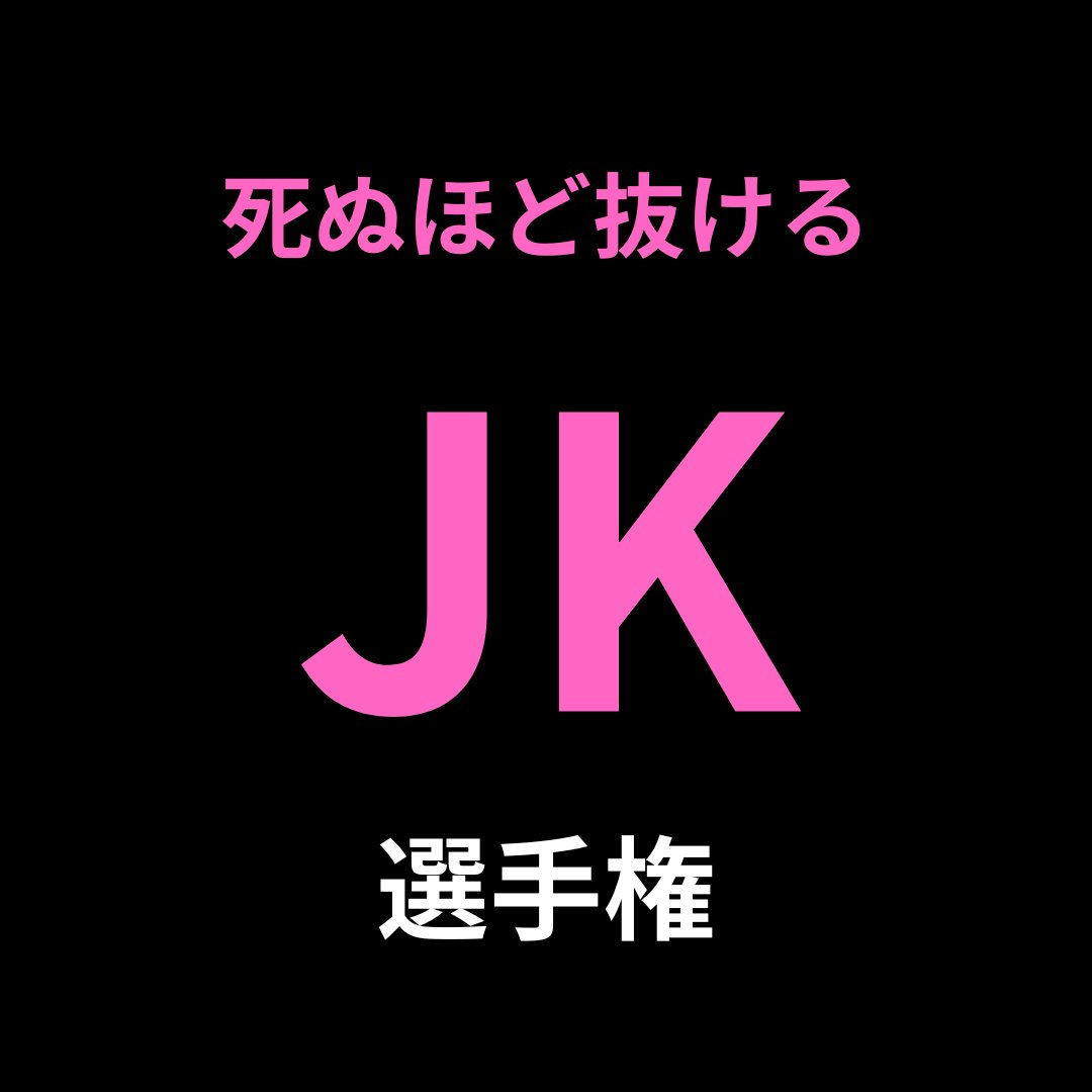 Charlot16521312's tweet photo. https://t.co/Ch4j1PF2lI