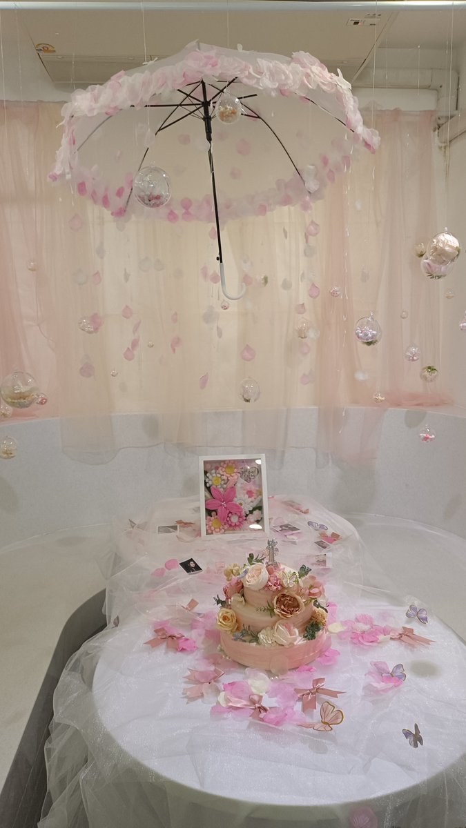 crystalpiggg's tweet photo. 😚🎂🩷☔🫶🏻
#OneFineDaywithFirstone #FirstOne https://t.co/n8jyK0Fwm6