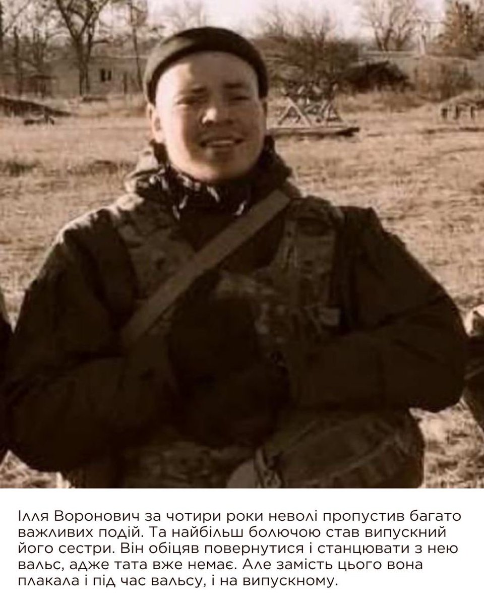 olenivkacom's tweet photo. Ми вимагаємо негайних дій задля звільнення військовополонених захисників, поранених під час теракту в Оленівці. 3/4 https://t.co/q6emVEt26M