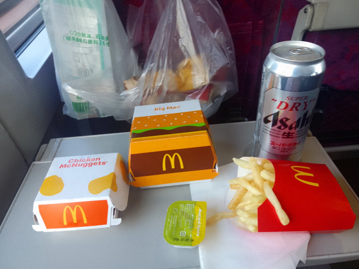 1975Satnm's tweet photo. 今日はこれ食べながら向かいます。 https://t.co/WnBNbL55K2