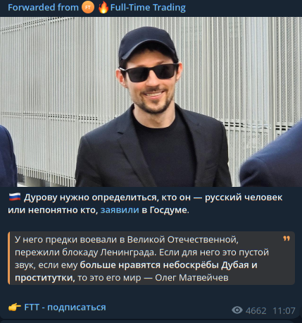 Miłosz Szewsky 🇵🇱 tweet media