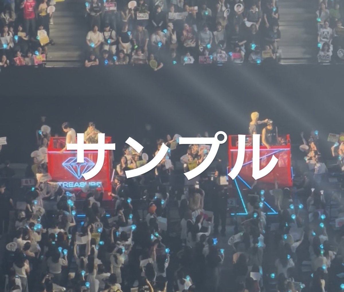 m3zm6's tweet photo. TREASURE 神戸  GLION ARENA KOBE ポンカ ファンサ ペンサ be with me  beautiful  here i stand 

譲）
7/25 神戸1日目　2部　夜公演
トロッコ
 （下手、中央のみ）

求）買取

座席、トロッコ位置、歌詞、ペンサ内容を詳しく記載の上DMまでお願いします。 https://t.co/yiDblnqqSY