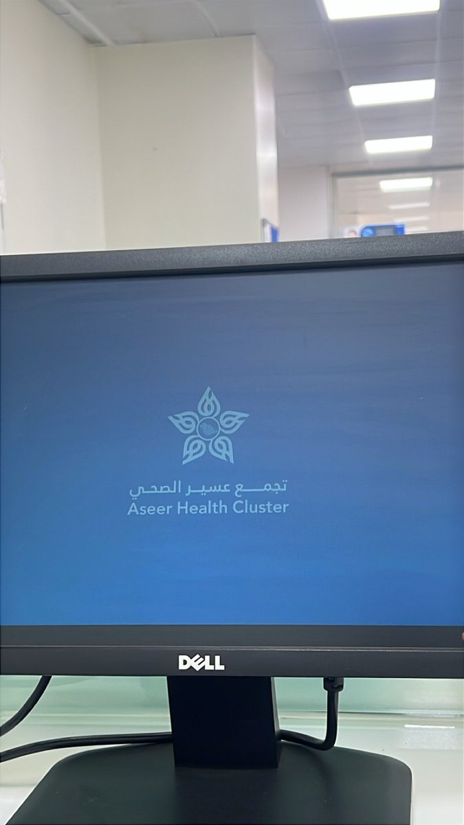 fatimh0_14's tweet photo. أول يوم في الامتياز.🎗️👩🏻‍⚕️
وأول راوند في قسم التوعية والتثقيف الصحي.

بدأنا بتثقيف حالات الولادة القيصرية، وشرح أهم التعليمات بعد العملية مثل العناية بالجرح، والحركة، والتغذية، والأدوية، ومتى يجب مراجعة الطبيب.

#سنة_الامتياز #التوعية_والتثقيف_الصحي #الصحة_العامة #تجمع_عسير_الصحي https://t.co/o1nRaoey9L