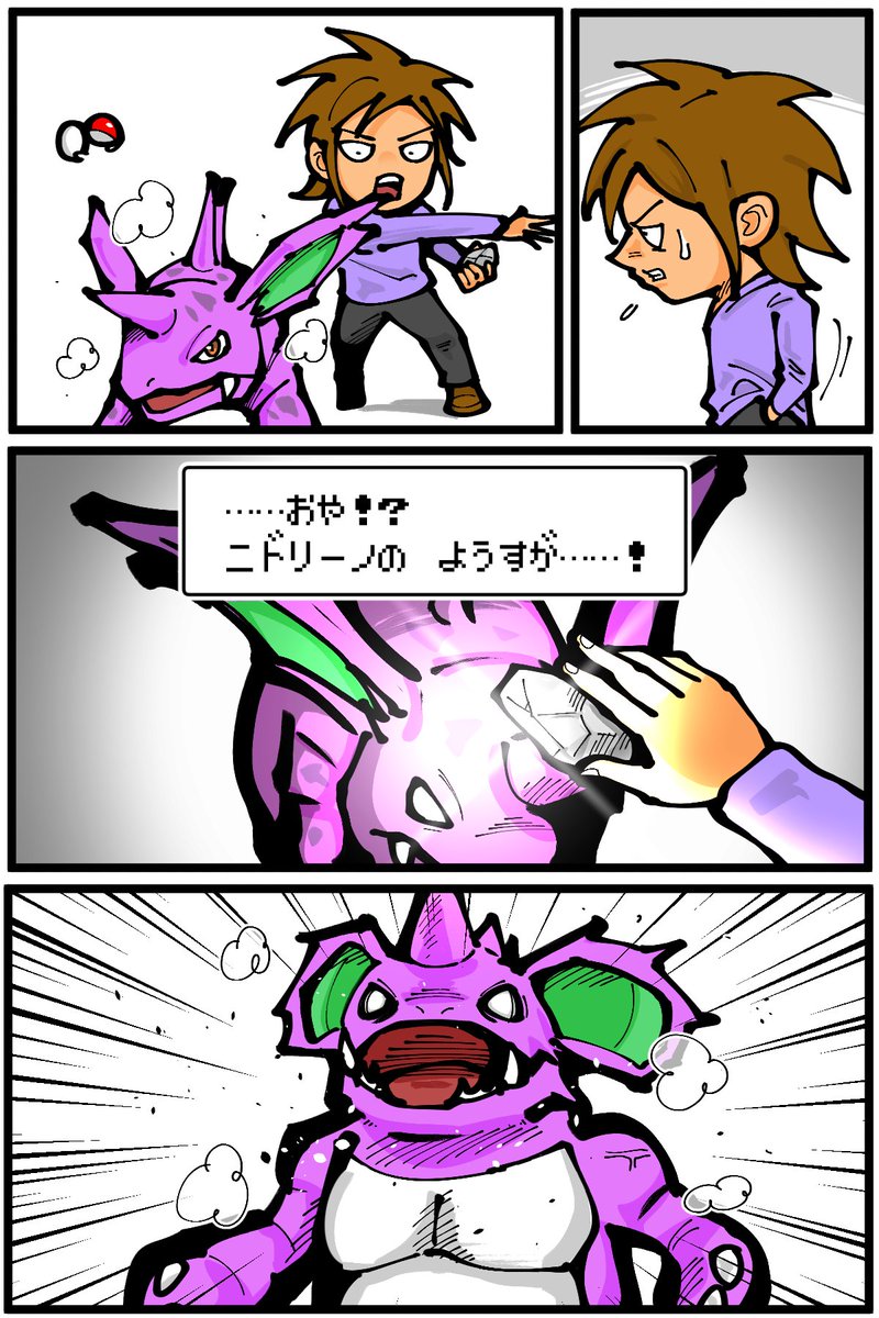 sentakubasami1's tweet photo. 思ったよりも意外と https://t.co/PSQNclle4Z