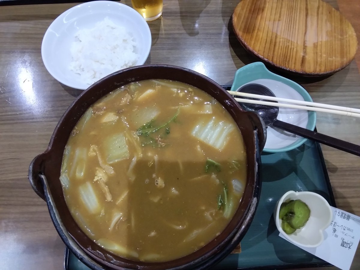 akibowl's tweet photo. 禁断のカレーほうとう&amp;ライス https://t.co/cgZwqcBbsW