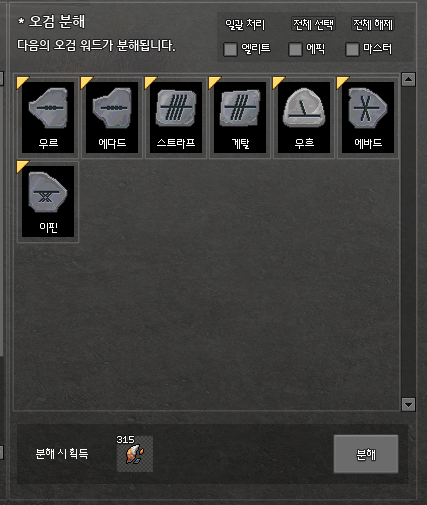 LTmulus's tweet photo. 나는 포기햇다 https://t.co/ay2tDsUMqw