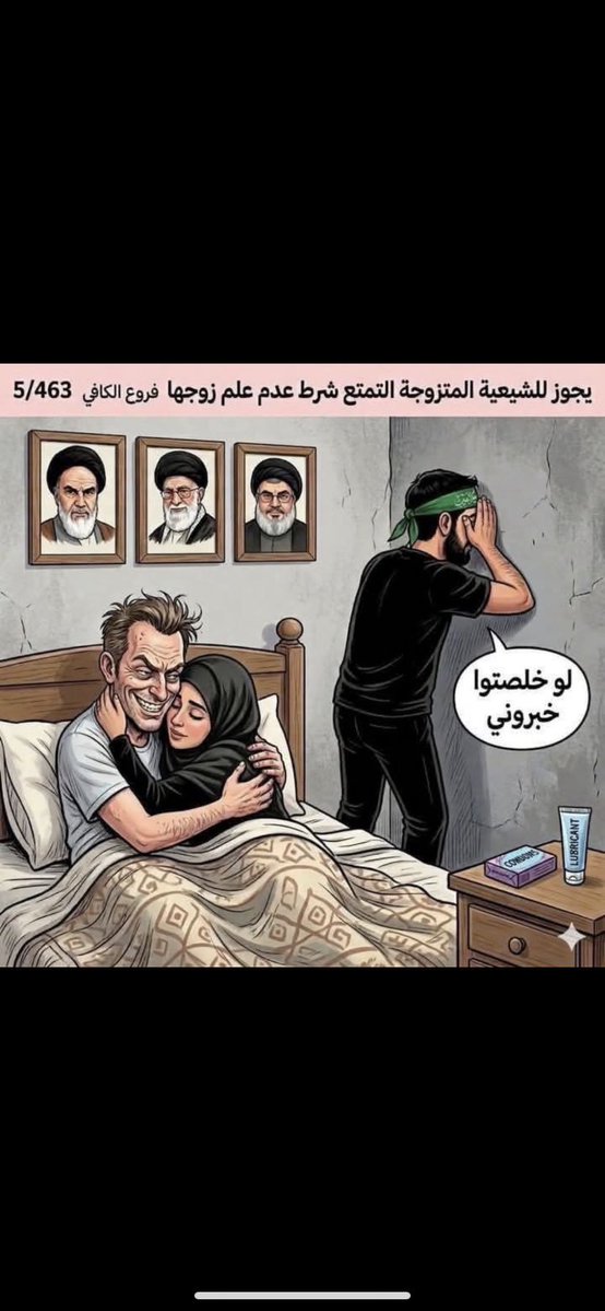 joody198's tweet photo. @noor1847014 @S1982sSsss @MarwaNasha99112 https://t.co/7XuLa0NqRy