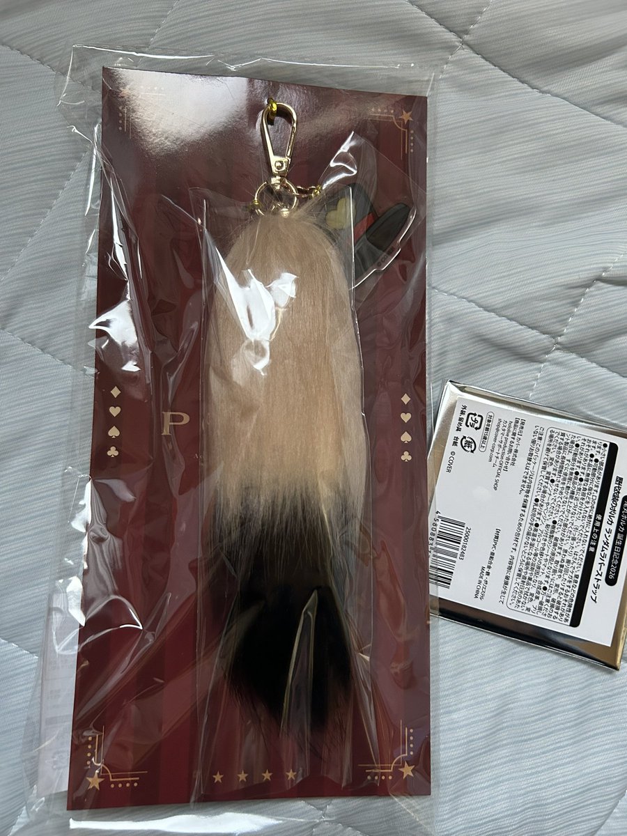 RanKyubi's tweet photo. ぽるぽるの誕生日記念グッズ届いた！！ https://t.co/VZuNakUfeF