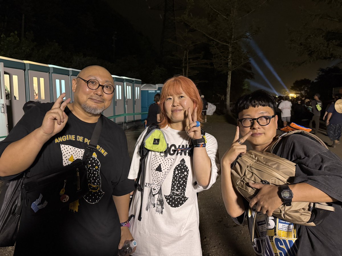 _______THESUN's tweet photo. フジロック！前夜祭含めて4日間！
スナップ一気に放出！！

#UNDERTHESUN
#TOTHECORE_FF #INTHEAIR #HOUYOU #INBLOOM #ONE #SPWAYS https://t.co/6eNk1HF68I
