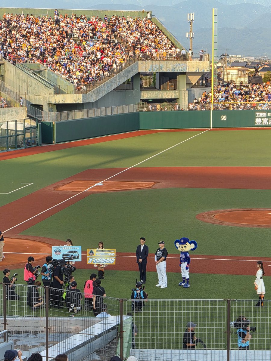 002Suke's tweet photo. 成也おめでとう！！
#マイナビオールスターゲーム
#中日ドラゴンズ https://t.co/jV7Mt1GZvQ