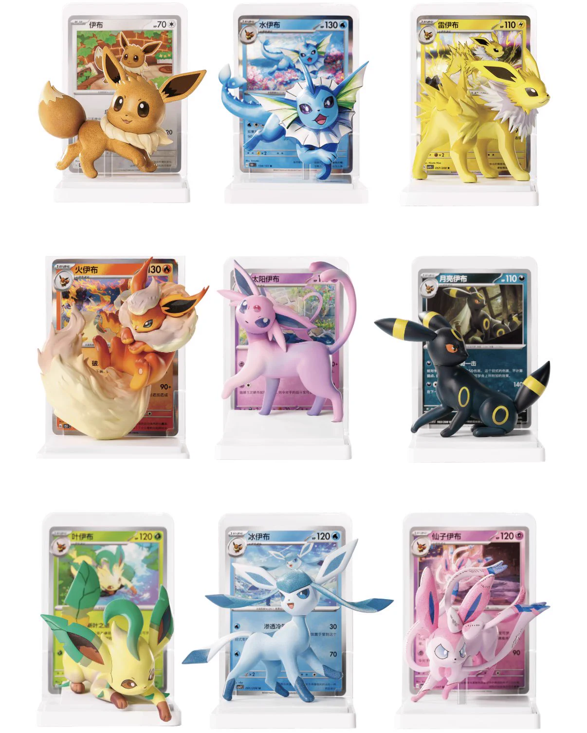 ポケモン情報NAKAYAMA【非公式】 on X: 