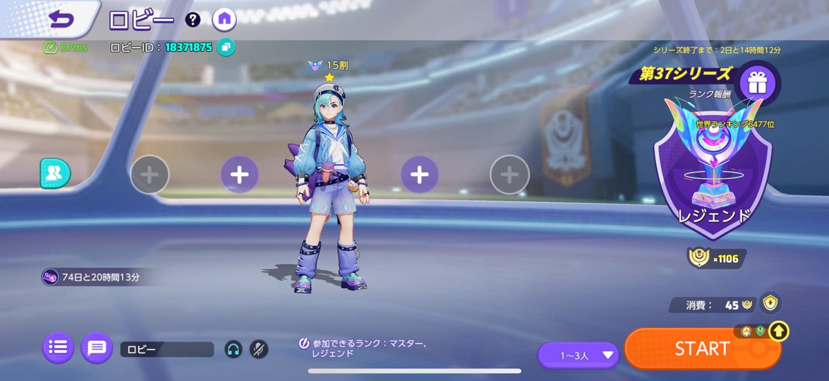 _r1ru05's tweet photo. 今期やってくれた人ありがとうございました！
来期も遊んでください(❁ᴗ͈ˬᴗ͈) https://t.co/cZrm4WMd4z