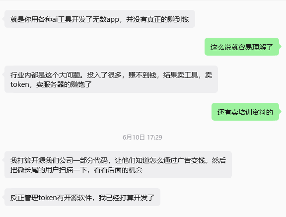 Kumawei0622's tweet photo. @nanyuan0412 https://t.co/9gWKwadPn7