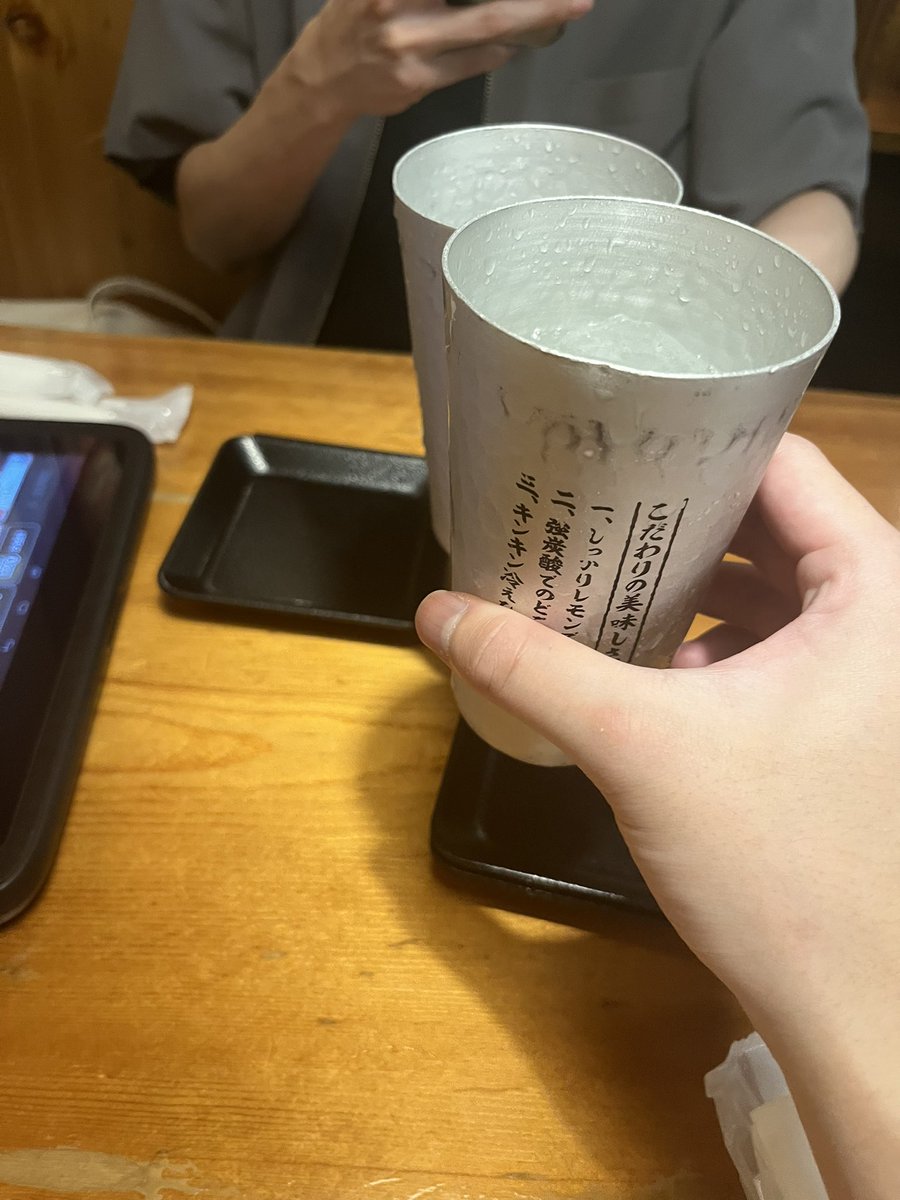 Rex_fivem's tweet photo. みっち〜 https://t.co/BFrUJx7544