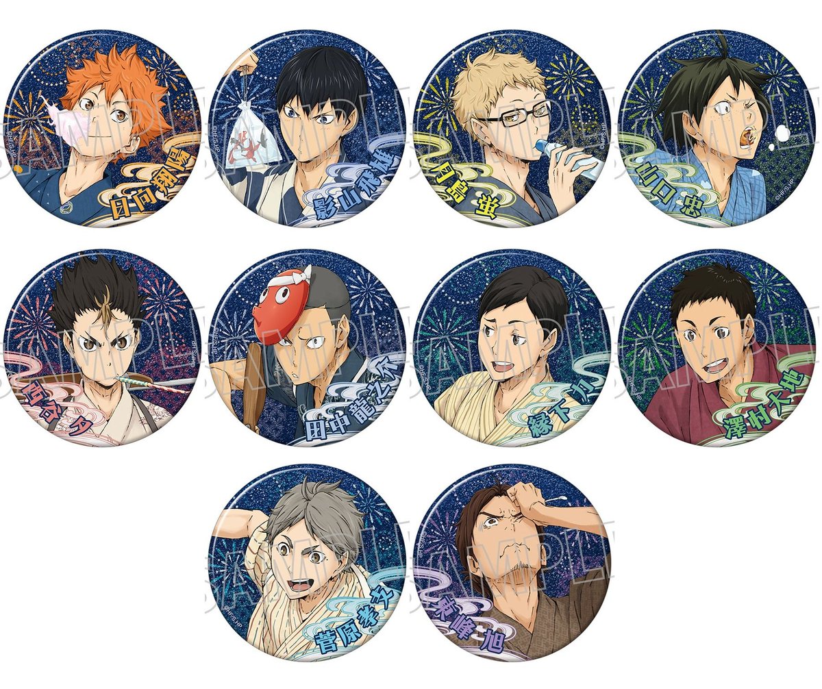 ハイキュー!! グッズ&情報 (@goodshaikyu22) / Posts / X