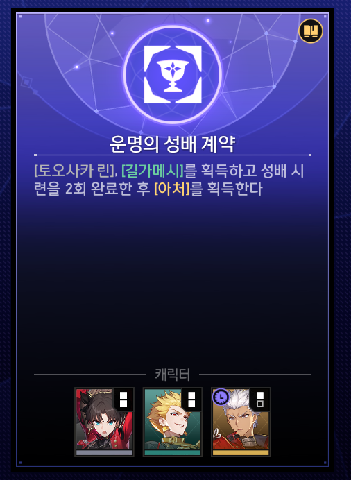 sioujs970201's tweet photo. 이게 화폐전쟁이지 https://t.co/yLObPU2oV0