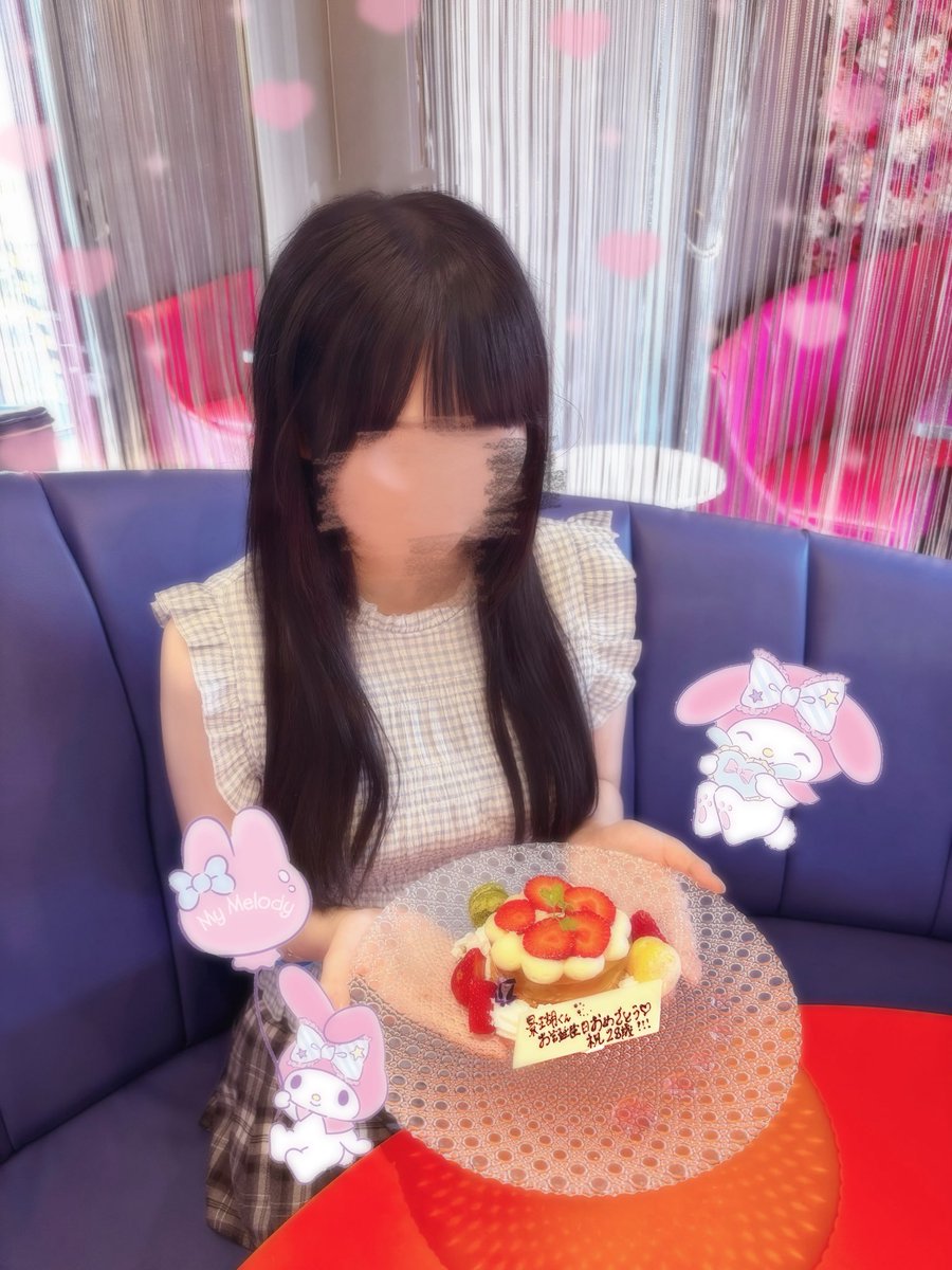 takumikun2525's tweet photo. #HAPPYKEIGODAY
#JO1 #佐藤景瑚 ♥ https://t.co/k2XRIbiyGT