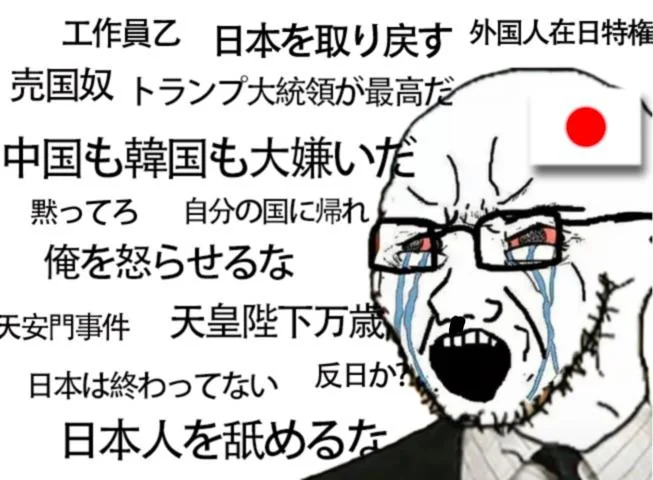 Yamadarin01's tweet photo. @L275Skai @asegiption219 @hpadtgtmwtp https://t.co/nZJk9iROeQ