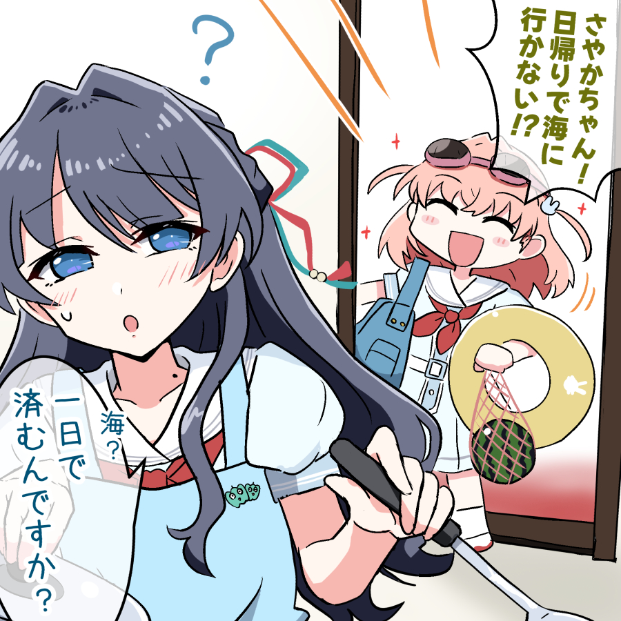 ねいぶる tweet media