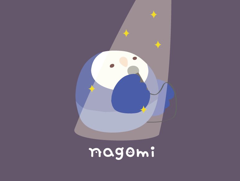 nagomi7532017's tweet photo. 明日は #ファミリーカラオケの日

🎤✨

#コザクラインコ https://t.co/NHgfQCJDfA