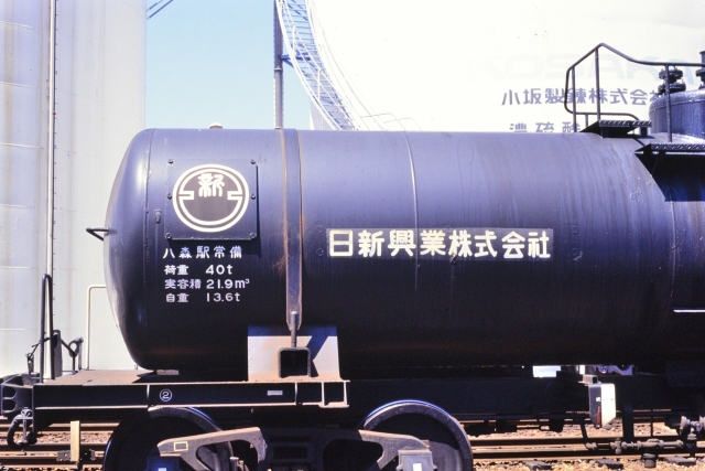 kotaki19705's tweet photo. 八森駅常備。 https://t.co/WXNgERUutr