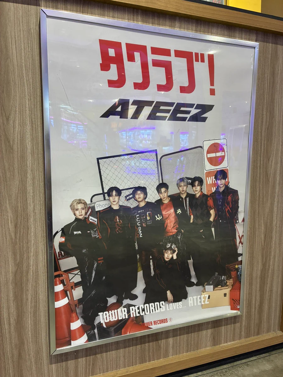 take トレトレ5冊 タワーレコード高崎オーパ店 on X: 