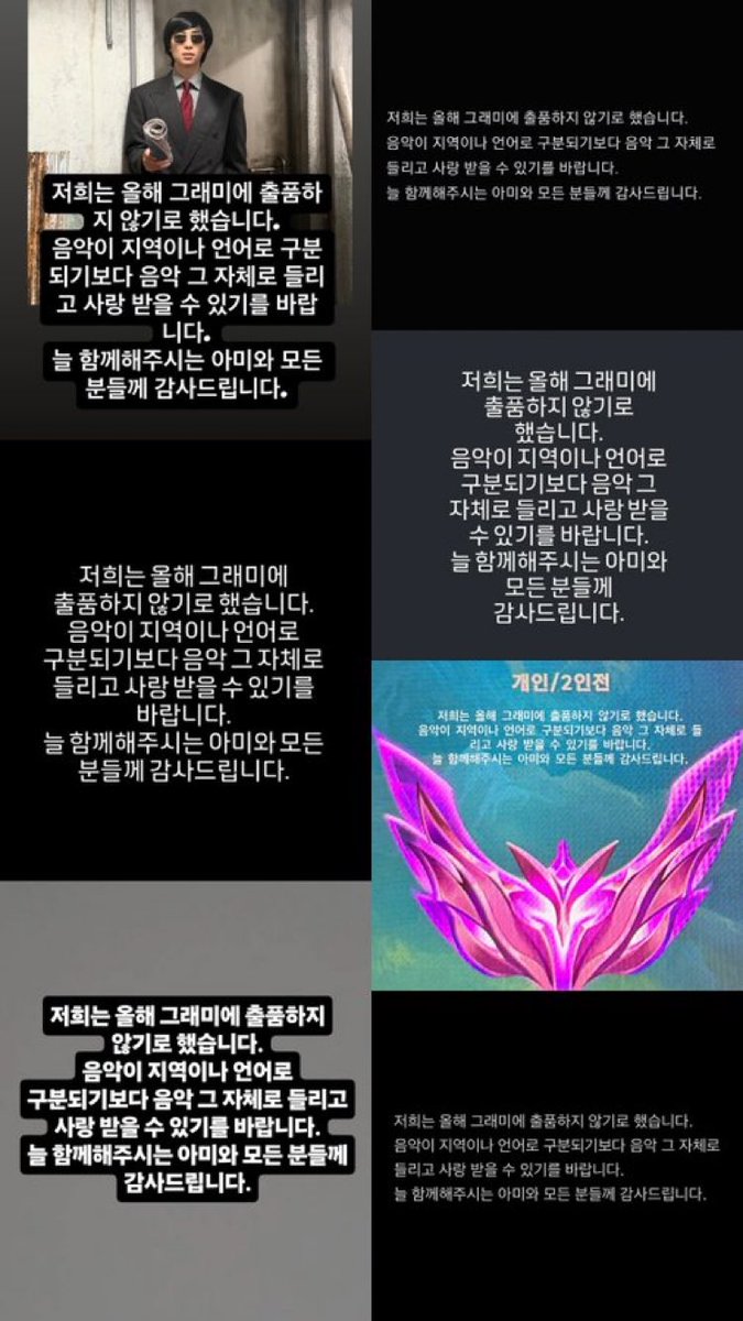 sridamsuay's tweet photo. ⋅˚₊‧ ⟭𝐁𝐓𝐒⟬ ‧₊˚ ⋅
.
With l💜ve.
.
BTS unique style made him a trendsetter in the 2026.
🎖️
ยิ่งใหญ่ในหัวใจกับการตัดสินใจรับรางวัลเป็นความรัก https://t.co/2whMSdApqA