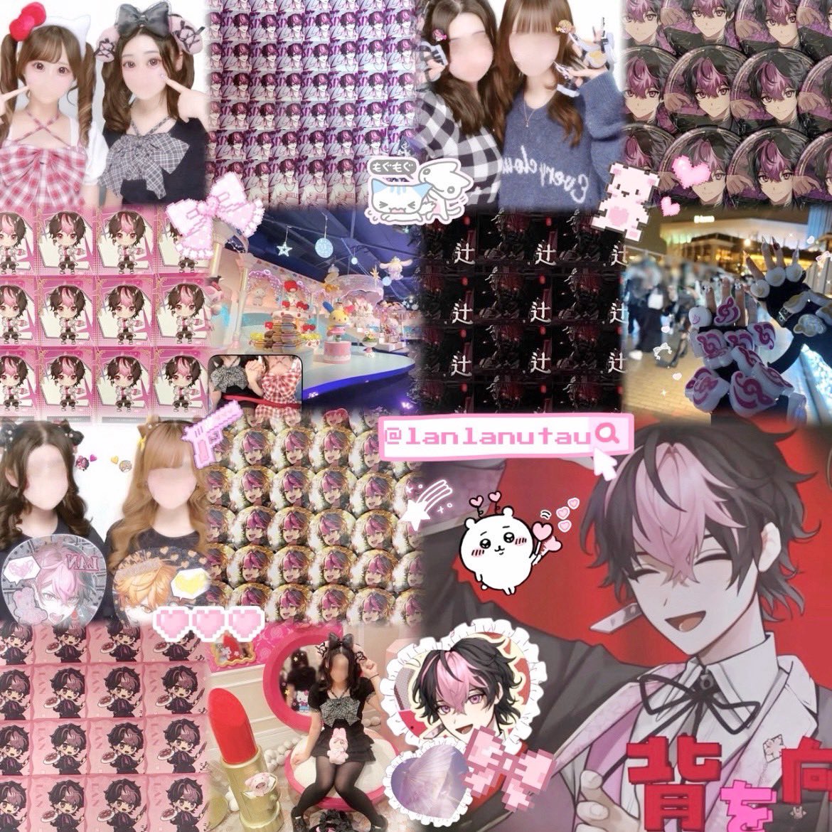 eue_ye0leum's tweet photo. はぴさま出来るお友達ください^ᴗ ̫ ᴗ^🎀

#シクファミさんと繋がりたい 
#しくふぁみさんと繋がりたい
#スナ系オタクさんと繋がりたい
 #歌い手リスナーさんと繋がりたい https://t.co/3EwGBThWEs