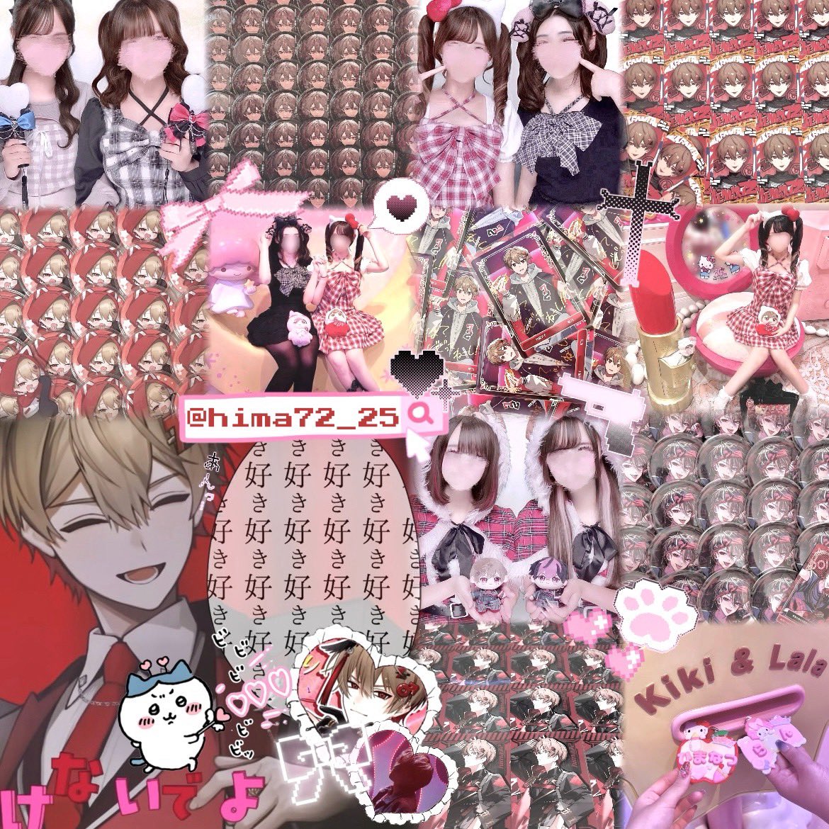 eue_ye0leum's tweet photo. はぴさま出来るお友達ください^ᴗ ̫ ᴗ^🎀

#シクファミさんと繋がりたい 
#しくふぁみさんと繋がりたい
#スナ系オタクさんと繋がりたい
 #歌い手リスナーさんと繋がりたい https://t.co/3EwGBThWEs