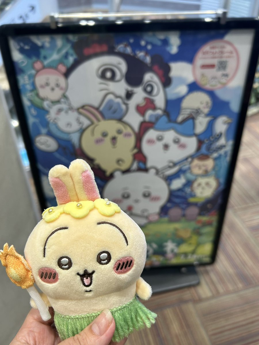 XMIZURUX's tweet photo. 朝からちい活❤️
推しの戦闘シーンかっこよすぎたw

映画を堪能できたので、引き続き製作頑張る😌時間できたらまた観よ！ https://t.co/BZ9sz3kOJP