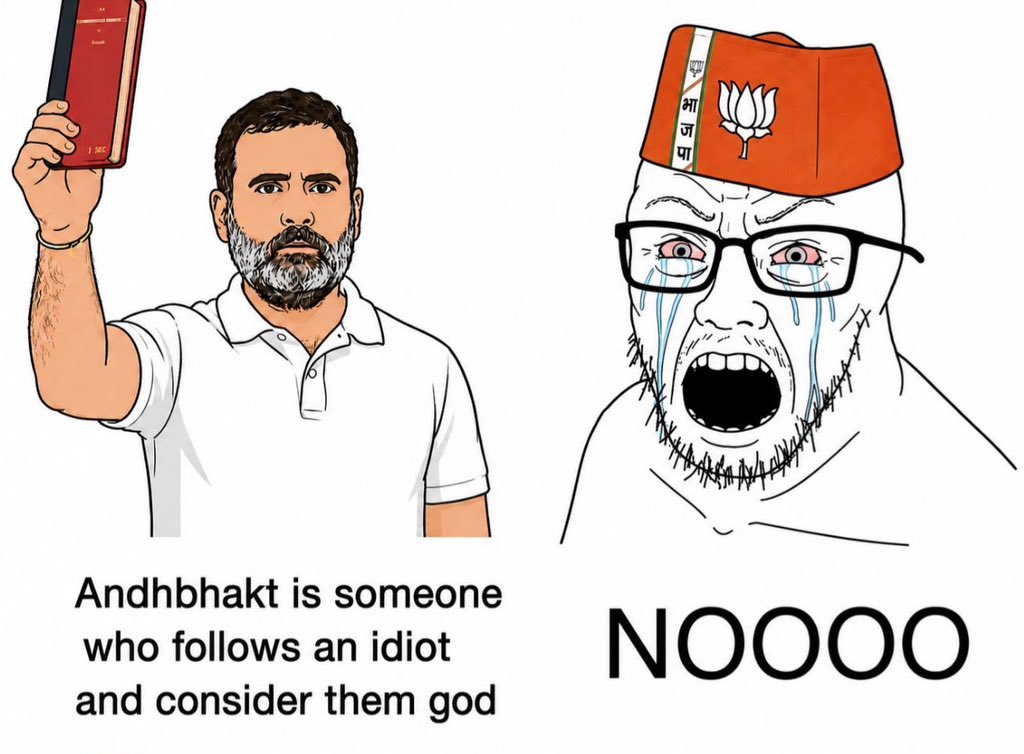 nsui's tweet photo. ये फोटो खूब वायरल है https://t.co/VEu3h3uSTX