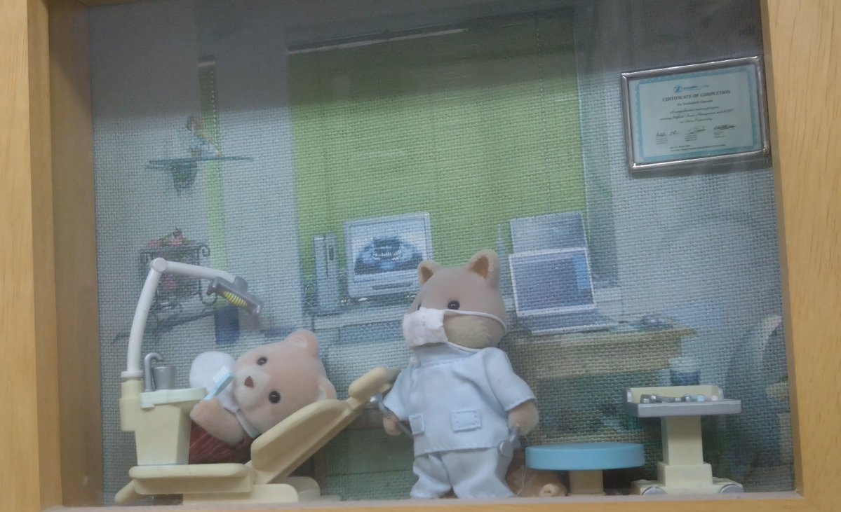 brienne_ff14's tweet photo. 届いた❤️浮き輪🛟とか楽しみ😆
赤ちゃんコレクションでキリンさんも初めて出て嬉しい💕

歯医者さんでこんな可愛いの飾ってた🦷✨ https://t.co/yeO0hiBR7b