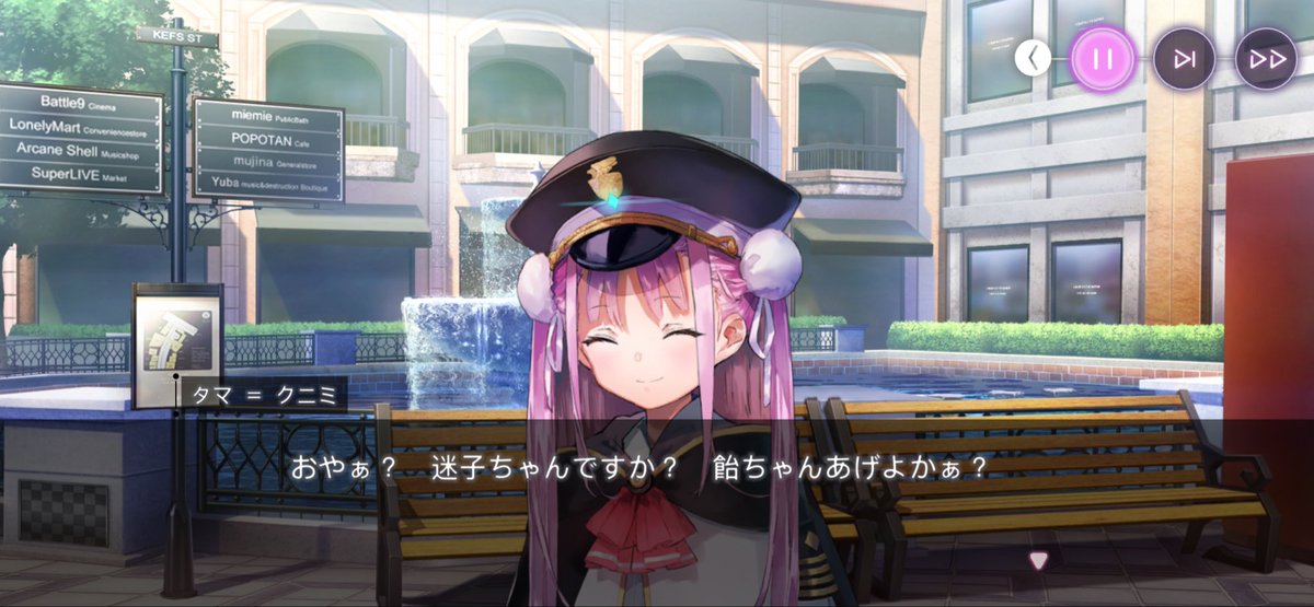 posake229's tweet photo. ヘブバンは山脇さまとぶんちゃんが王道に好きだけど、タマとぶんちゃんの絡みもまたかわいくて好き https://t.co/bWUrj3iOkz