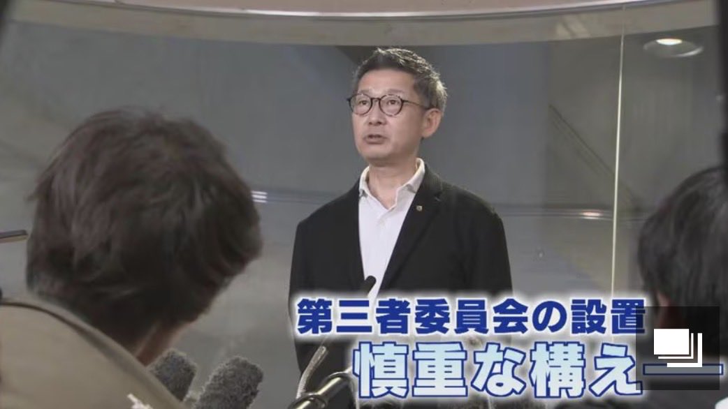 yalomon's tweet photo. 【福岡県議会は次元が違う】

7月28日、自民党福岡県議団の松尾統章会長は、北九州市で毎年恒例の政治資金パーティーを開催。

しかし、その開始約1時間前には熊本県で震度7の地震が発生。それでも予定どおり開催。

報道では、県連内部からも
「県議団会長として中止すべきだった」
「お笑い芸人を呼んで余興をする状況ではなかった」
といった批判の声が上がっています。

別にパーティー自体は違法ではありませんが、私がひとつ疑問なのは、この判断が、一般的に考えて不謹慎だと思われることをなぜ想像しなかったのか？ということです。

海外視察問題や金銭授受疑惑で厳しい目が向けられている中で、この対応は県民の理解を得られるものだったのでしょうか。

この間、高市総理からも厳しく指摘を受けたばかりです。

福岡県議会は、全国から厳しい目で見られていることを、もっと自覚すべきではないでしょうか。

レベルどころか、もはや次元が違いすぎます。