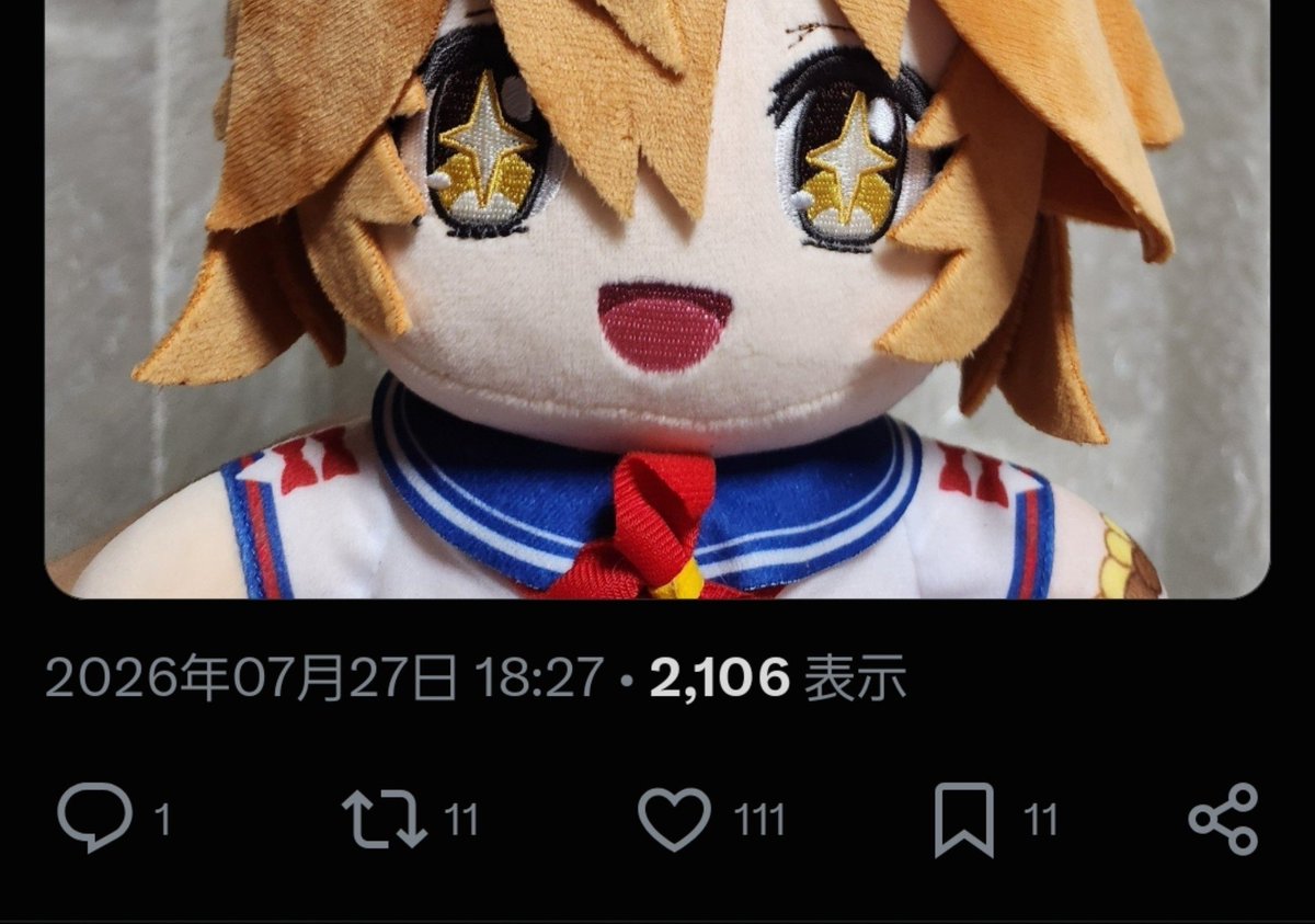 matikane_doris's tweet photo. １がいっぱい！ https://t.co/QyFnp76t50
