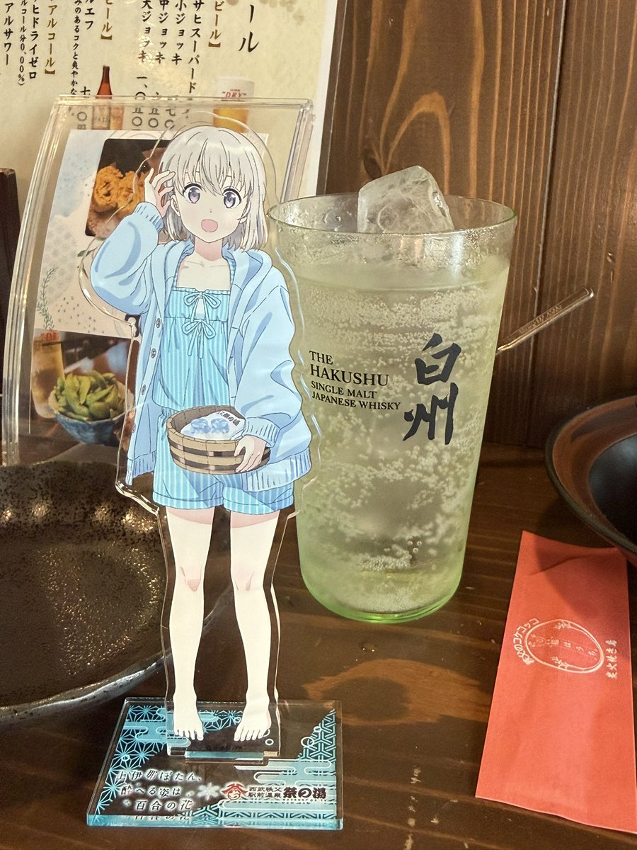 nagamon_sg's tweet photo. 串物全部美味すぎて砺波いぶきになるわね(意味不) https://t.co/jaN6V7pmMw