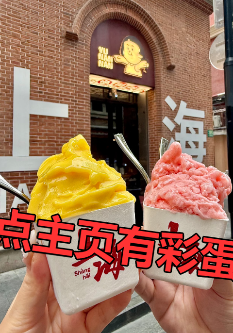 singlebambi666's tweet photo. 同城的有没有同感的，#上海 #反差 去黄浦江边跑了步，江风一吹什么烦心事都散了。真实不💕 #魔都 https://t.co/BqNMJFtLlb